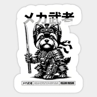 Musha Yorkshire Sticker